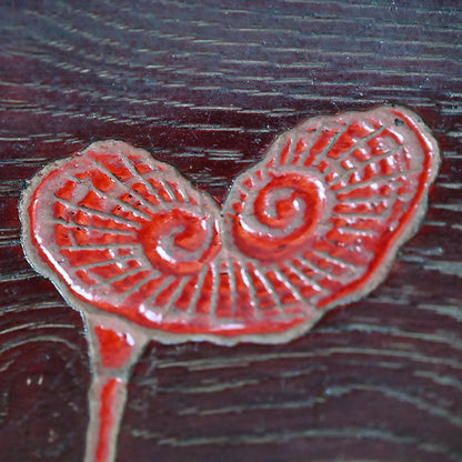 Fine Carved and Lacquered Sanuki-bori Tray