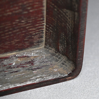 Fine Carved and Lacquered Sanuki-bori Tray