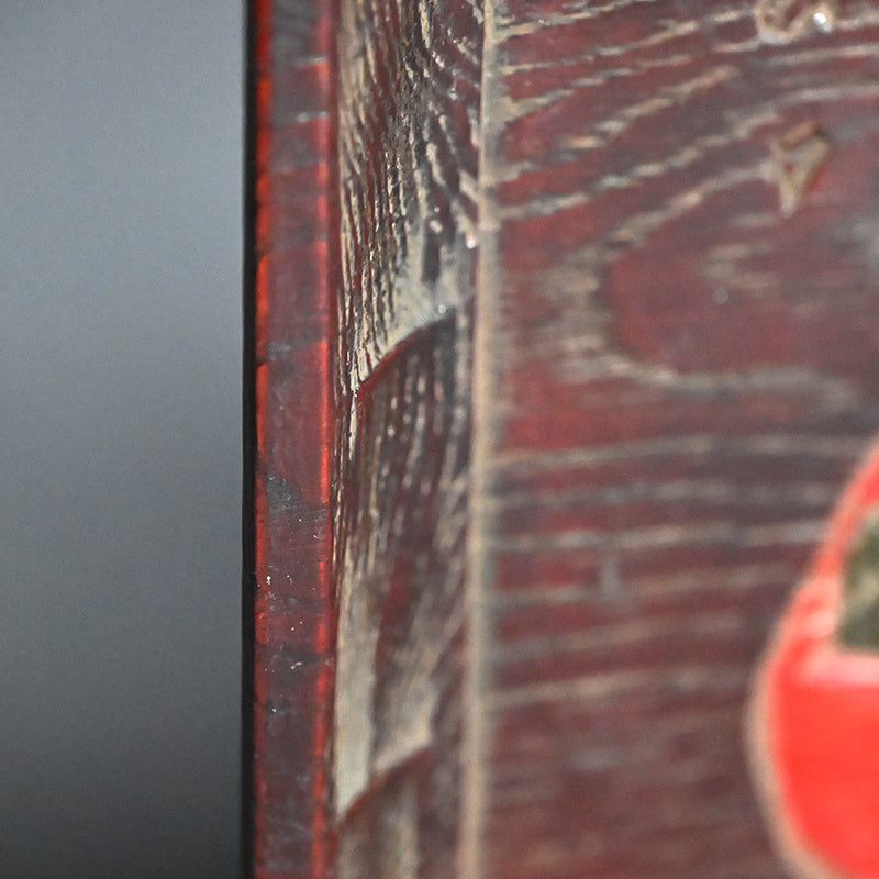 Fine Carved and Lacquered Sanuki-bori Tray