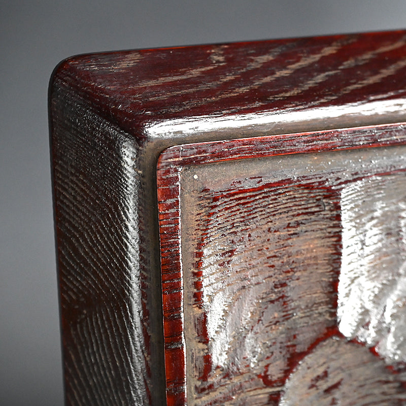 Fine Carved and Lacquered Sanuki-bori Tray