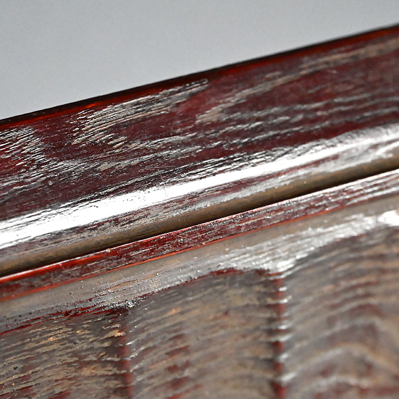 Fine Carved and Lacquered Sanuki-bori Tray