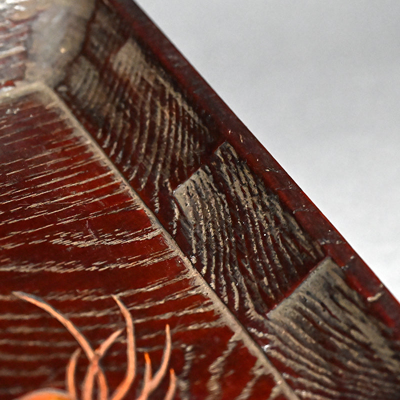 Fine Carved and Lacquered Sanuki-bori Tray