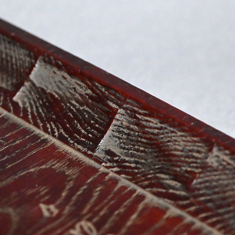 Fine Carved and Lacquered Sanuki-bori Tray