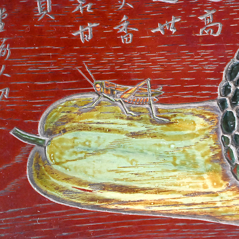 Carved & Lacquered Sanuki-bori Tray ー松堂 道人 "角盆"