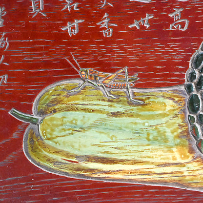 Carved & Lacquered Sanuki-bori Tray ー松堂 道人 "角盆"