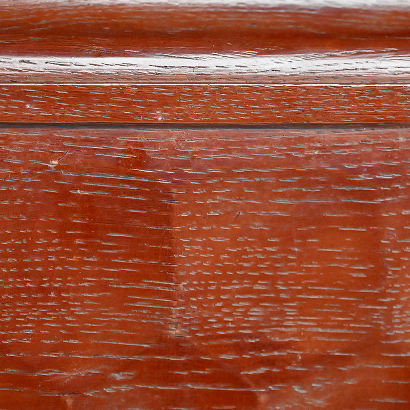 Carved & Lacquered Sanuki-bori Tray ー松堂 道人 "角盆"