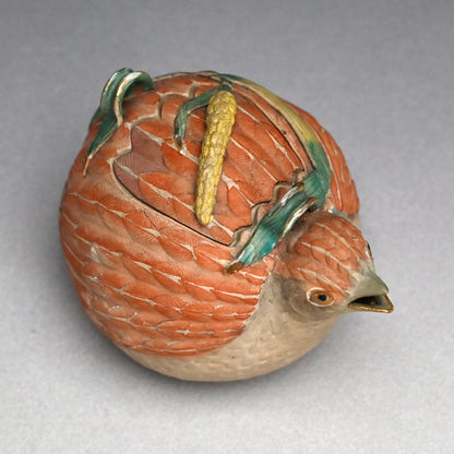 Antique Quail-shaped Banko Tea Pot