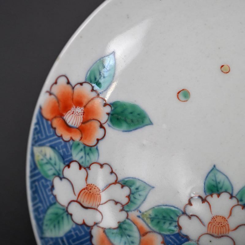 19th c. Japanese Hirado Porcelain Dish