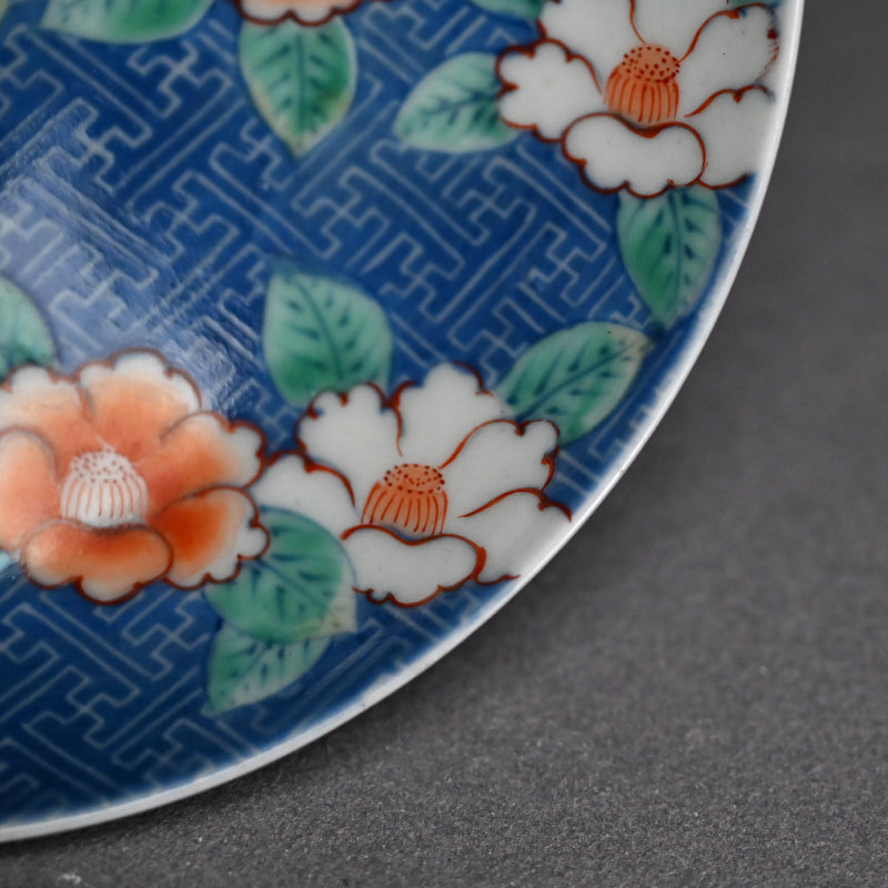 19th c. Japanese Hirado Porcelain Dish