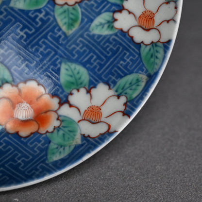 19th c. Japanese Hirado Porcelain Dish
