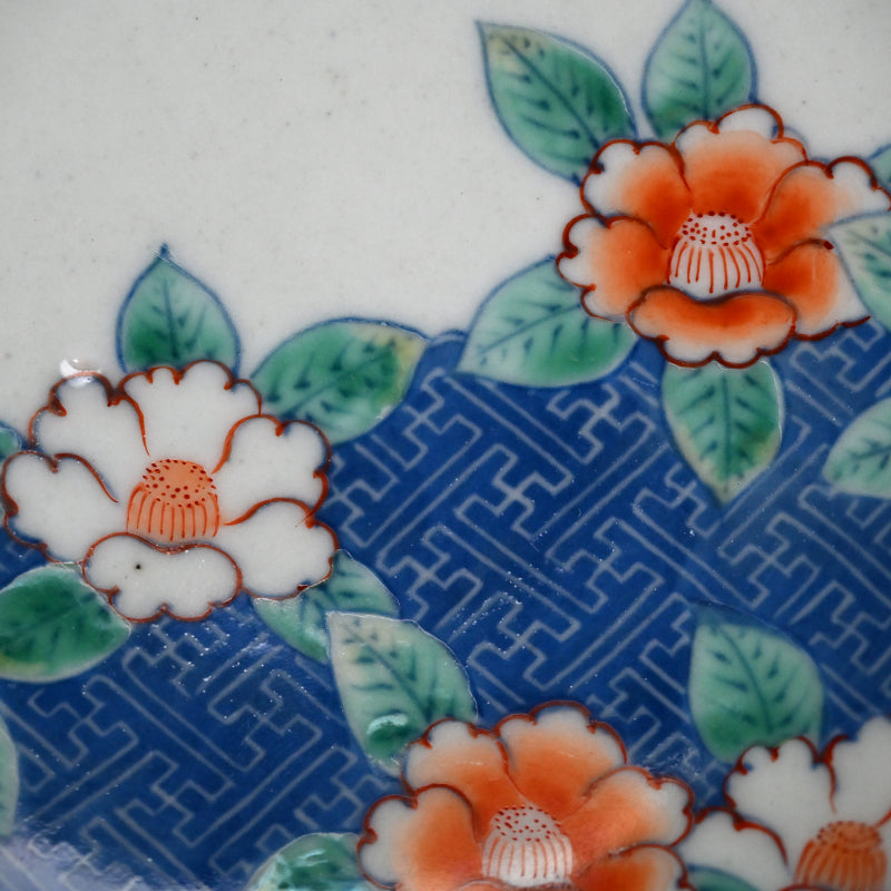 19th c. Japanese Hirado Porcelain Dish