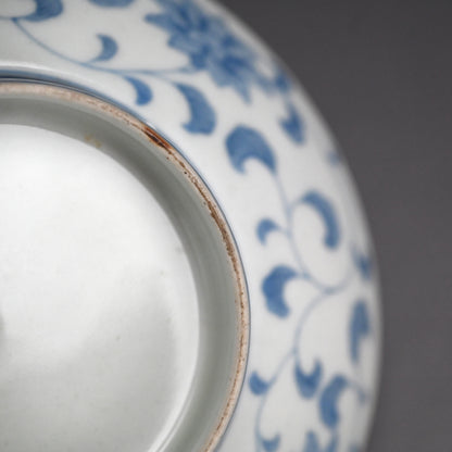19th c. Japanese Hirado Porcelain Dish