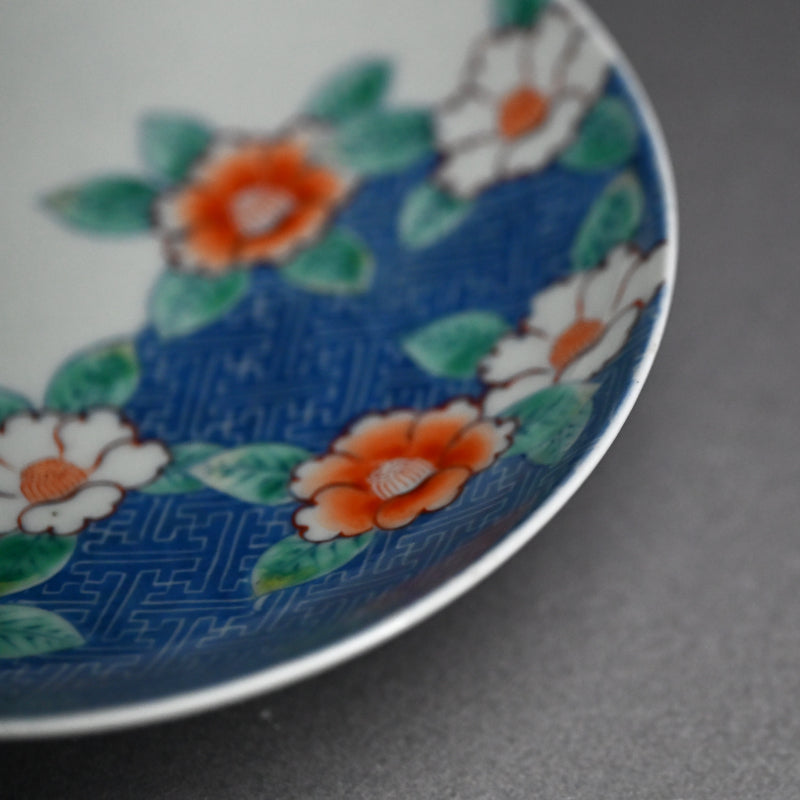 19th c. Japanese Hirado Porcelain Dish