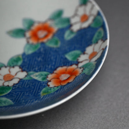 19th c. Japanese Hirado Porcelain Dish