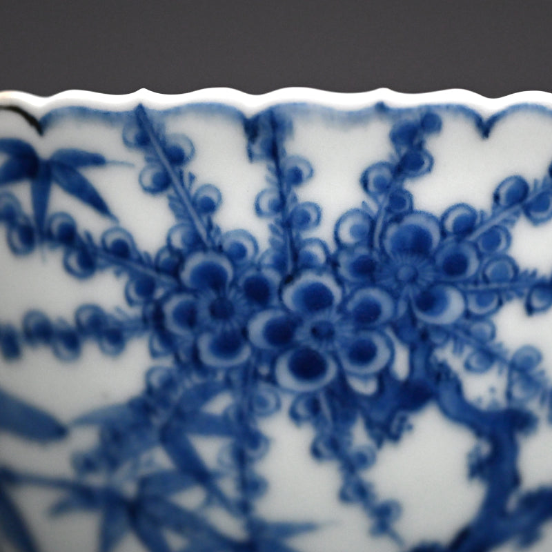 Blue & White Porcelain Bowl ー十四代 永樂 善五郎、得全 "松竹梅 染付写 鉢"