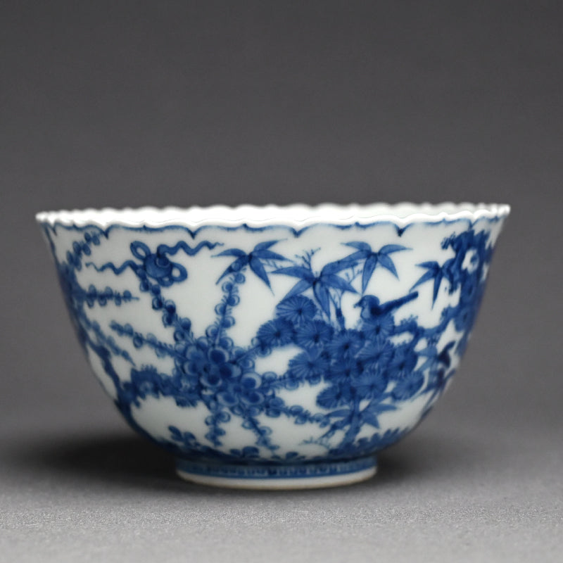 Blue & White Porcelain Bowl ー十四代 永樂 善五郎、得全 "松竹梅 染付写 鉢"