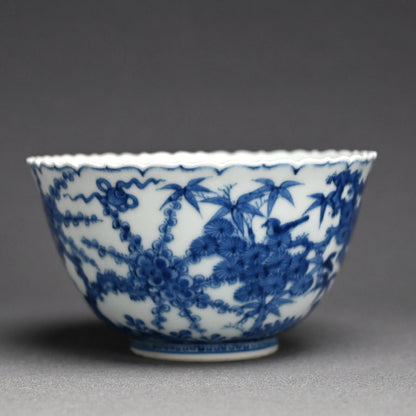 Blue & White Porcelain Bowl ー十四代 永樂 善五郎、得全 "松竹梅 染付写 鉢"