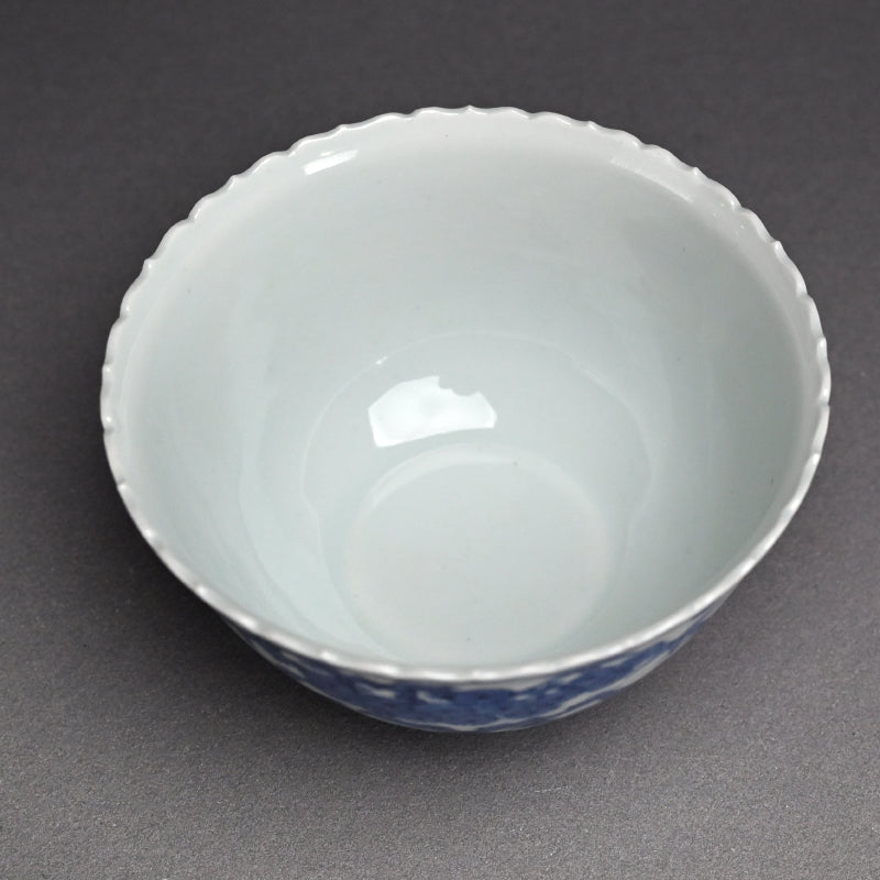 Blue & White Porcelain Bowl ー十四代 永樂 善五郎、得全 "松竹梅 染付写 鉢"