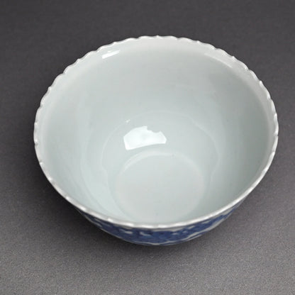Blue & White Porcelain Bowl ー十四代 永樂 善五郎、得全 "松竹梅 染付写 鉢"