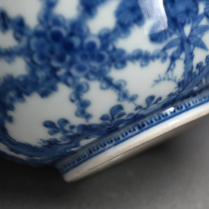 Blue & White Porcelain Bowl ー十四代 永樂 善五郎、得全 "松竹梅 染付写 鉢"