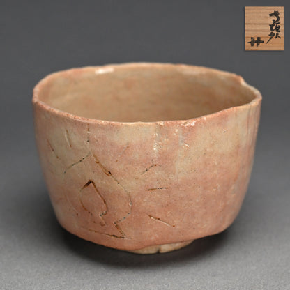 Chawan Tea Bowl ー杉本 貞光 “歴牛茶盌”