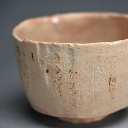 Chawan Tea Bowl ー杉本 貞光 “歴牛茶盌”