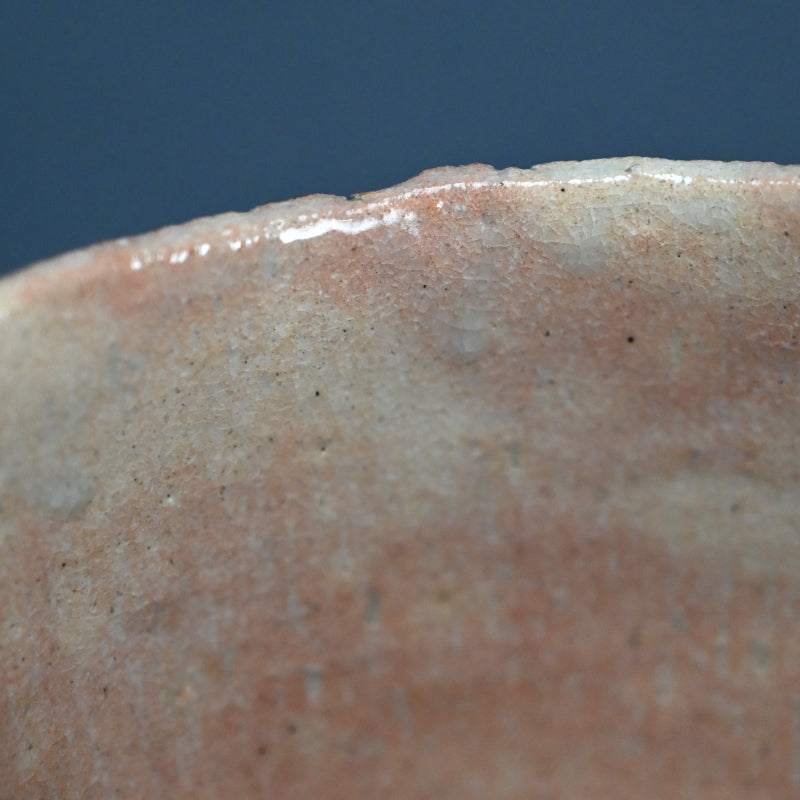 Chawan Tea Bowl ー杉本 貞光 “歴牛茶盌”