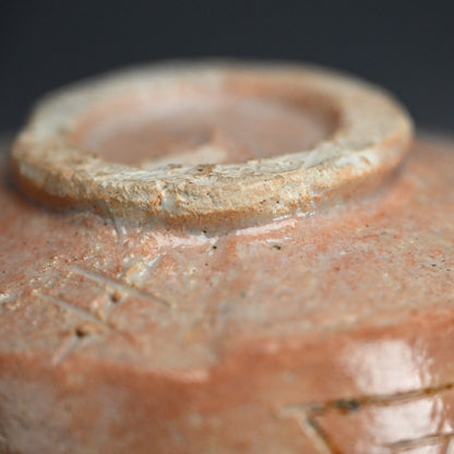 Chawan Tea Bowl ー杉本 貞光 “歴牛茶盌”