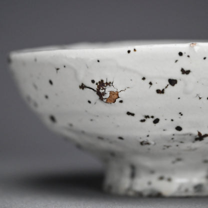 Fabulous Kohiko Chawan Tea Bowl ー小山 冨士夫 “粉引”