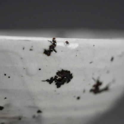 Fabulous Kohiko Chawan Tea Bowl ー小山 冨士夫 “粉引”