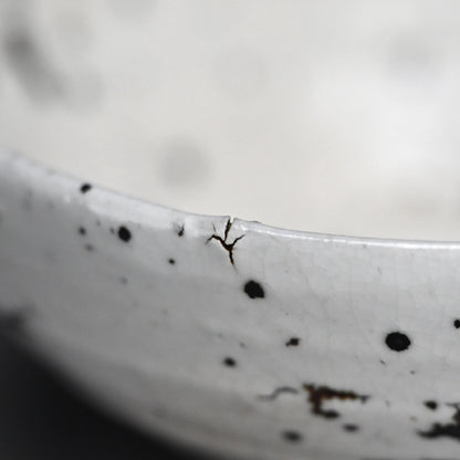 Fabulous Kohiko Chawan Tea Bowl ー小山 冨士夫 “粉引”