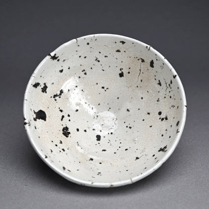 Fabulous Kohiko Chawan Tea Bowl ー小山 冨士夫 “粉引”