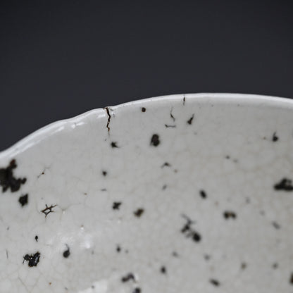 Fabulous Kohiko Chawan Tea Bowl ー小山 冨士夫 “粉引”