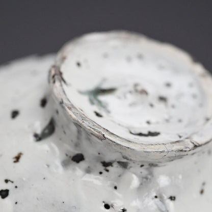 Fabulous Kohiko Chawan Tea Bowl ー小山 冨士夫 “粉引”