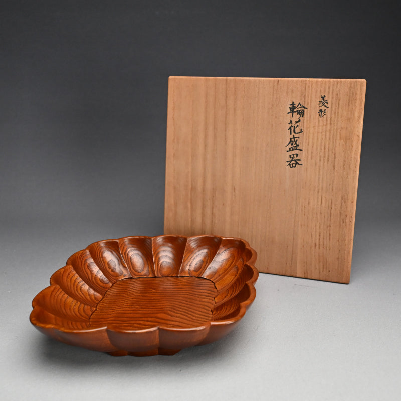 LNT Diamond-Shaped Foliated Wood Bowl ー中量 瑞真 “菱形輪花盛器”