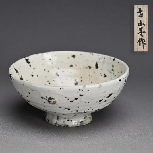 Fabulous Kohiko Chawan Tea Bowl ー小山 冨士夫 “粉引”