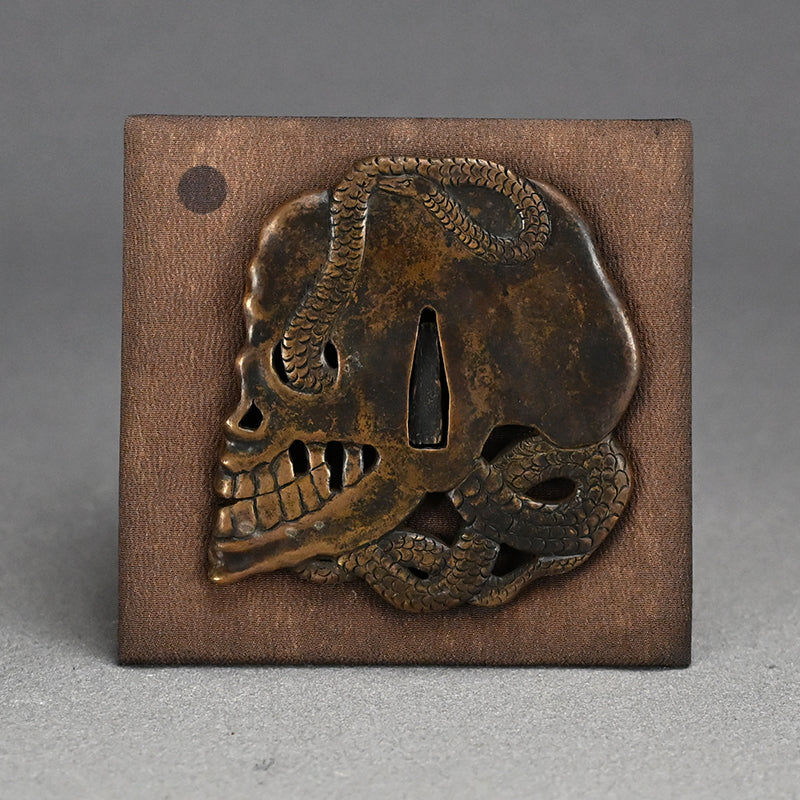 Large Snake & Skull Samurai Sword Tsuba