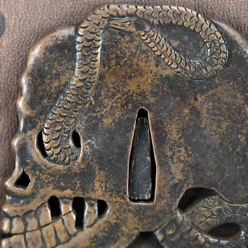 Large Snake & Skull Samurai Sword Tsuba