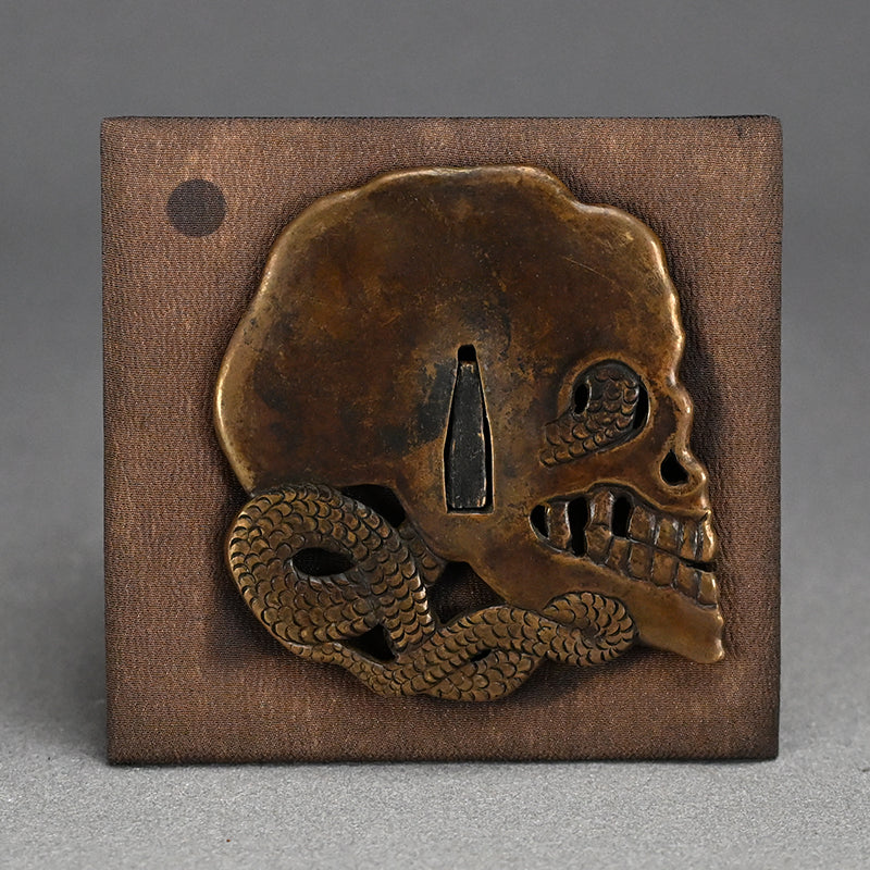 Large Snake & Skull Samurai Sword Tsuba