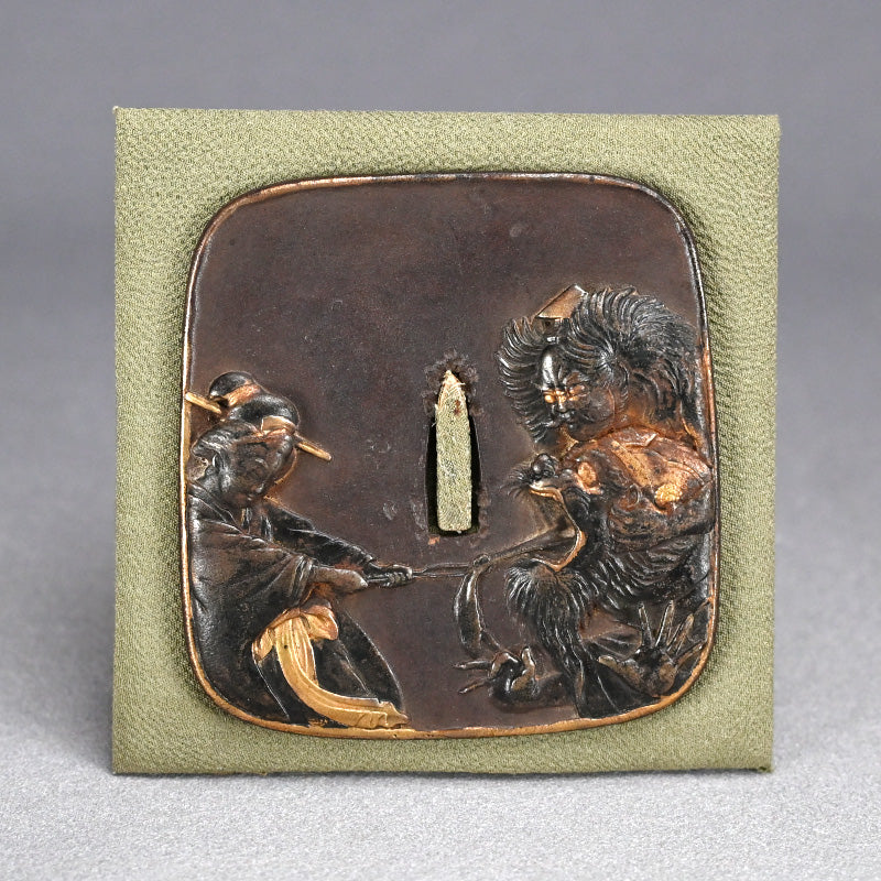 Antique Signed Japanese Samurai Sword Tsuba, King of Hell