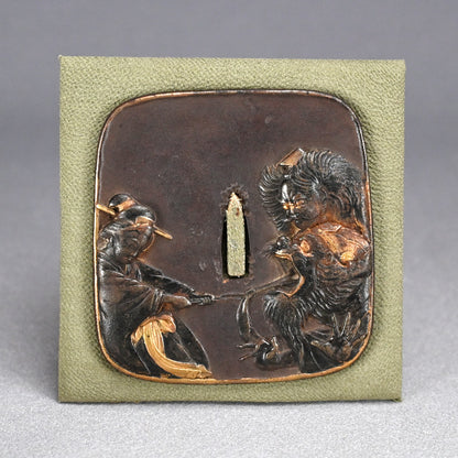 Antique Signed Japanese Samurai Sword Tsuba, King of Hell