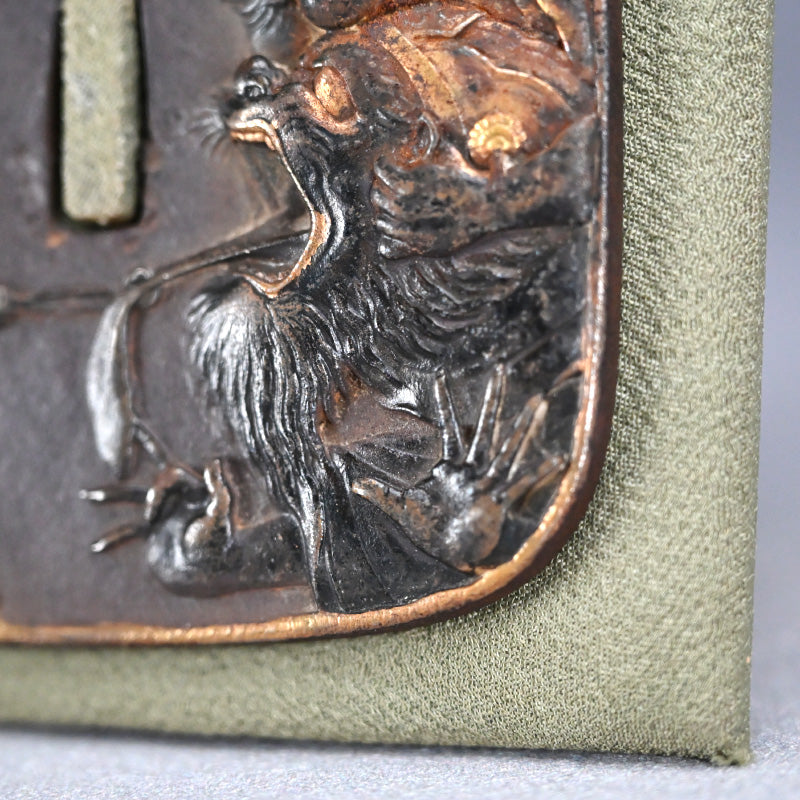 Antique Signed Japanese Samurai Sword Tsuba, King of Hell