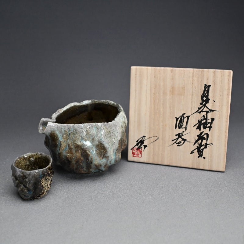 Igneous Kurinuki Sake Set ー稲吉 オサム “自然釉刳貫 酒器”