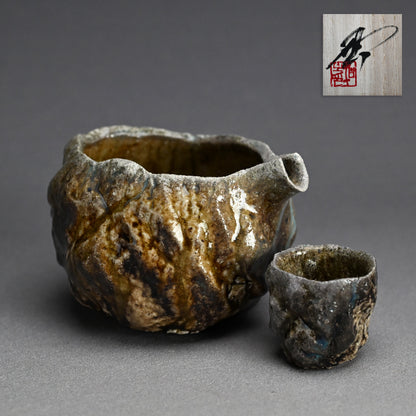 Igneous Kurinuki Sake Set ー稲吉 オサム “自然釉刳貫 酒器”