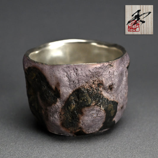 Platinum Glazed Cup ー稲吉 オサム “刳貫銀彩盃”