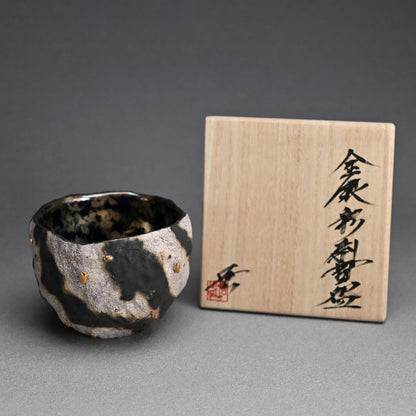 Striking Contemporary Cup ー稲吉 オサム ”金銀彩刳貫盃”