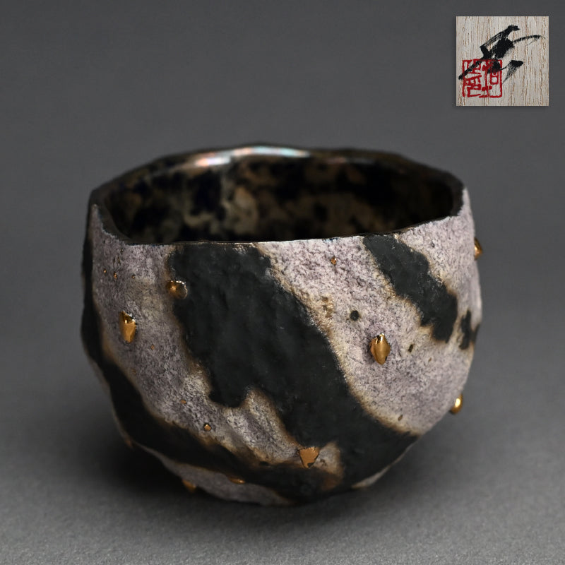 Striking Contemporary Cup ー稲吉 オサム ”金銀彩刳貫盃”