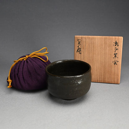 Rare Setoguro Black Chawan Tea Bowl ー北大路 魯山人 “瀬戸黒風茶碗”