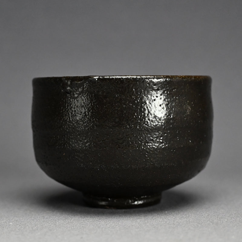 Rare Setoguro Black Chawan Tea Bowl ー北大路 魯山人 “瀬戸黒風茶碗”