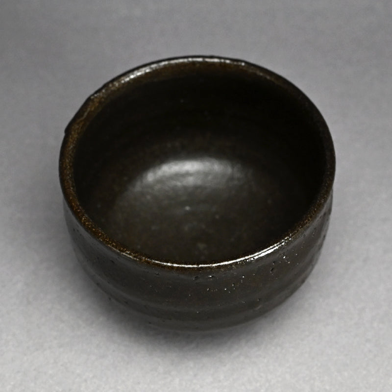 Rare Setoguro Black Chawan Tea Bowl ー北大路 魯山人 “瀬戸黒風茶碗”